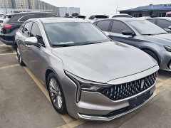 FAW Besturn B70 2023 Third Generation 1.5T Automatic Comfort 70th Anniversary Edition - ფოტო 3