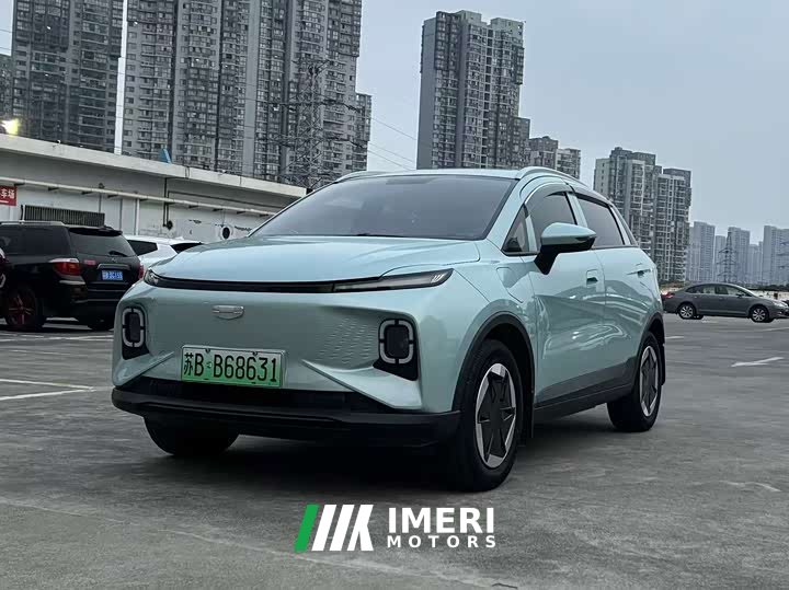 Geely Geometry E Firefly 301km Aurora - ავტომობილი ჩინეთიდან