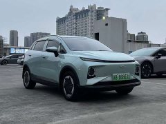 Geely Geometry E Firefly 301km Aurora - ფოტო 3