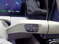 Leapmotor C11 Pure Electric 580 AWD Performance Edition - ფოტო 11