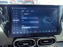 Leapmotor C11 Pure Electric 580 AWD Performance Edition - ფოტო 14