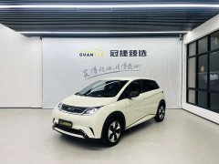 BYD Dolphin 420km Freedom Edition - ფოტო 1