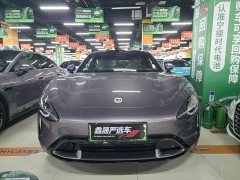 Xiaomi SU7 Quad Motor Ultra-Long Range Advanced Autonomous Driving Max - ფოტო 2