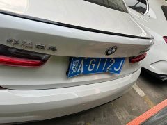 BMW 3 Series 2022 325Li M Sport Package - ფოტო 7
