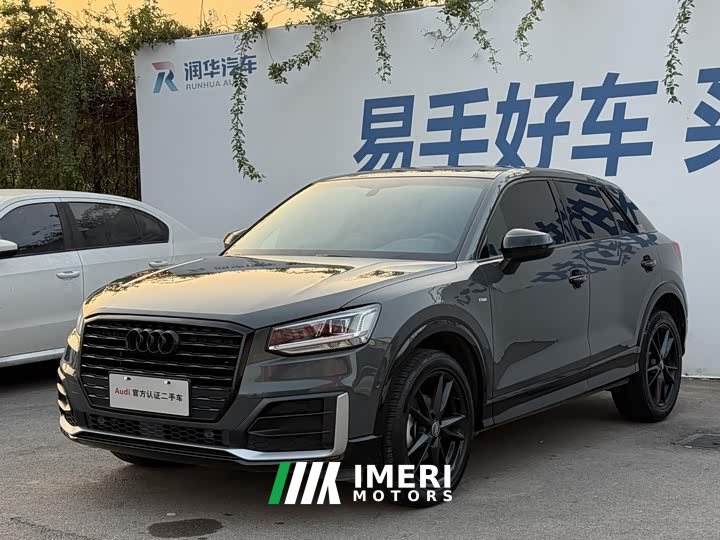 Audi Q2L 2020 35 TFSI Dynamic Entry - ავტომობილი ჩინეთიდან