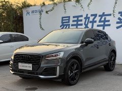 Audi Q2L 2020 35 TFSI Dynamic Entry - ფოტო 1