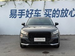 Audi Q2L 2020 35 TFSI Dynamic Entry - ფოტო 2