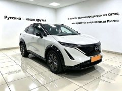 Nissan ARIYA Two-Wheel Drive Long Range Top Configuration - ფოტო 1
