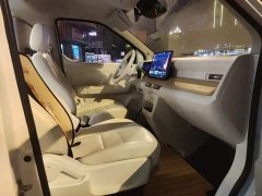 Nissan vala home 2025 Peak Edition I - ფოტო 7