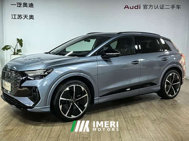 Audi Q4 e-tron 50 e-tron quattro Creative Starlight Edition - ავტომობილი ჩინეთიდან