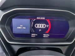 Audi Q4 e-tron 50 e-tron quattro Creative Starlight Edition - ფოტო 10