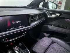 Audi Q4 e-tron 50 e-tron quattro Creative Starlight Edition - ფოტო 11