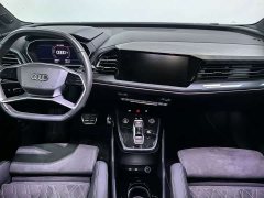 Audi Q4 e-tron 50 e-tron quattro Creative Starlight Edition - ფოტო 13
