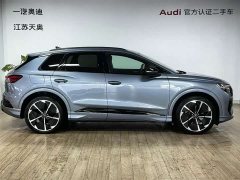 Audi Q4 e-tron 50 e-tron quattro Creative Starlight Edition - ფოტო 4