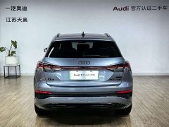 Audi Q4 e-tron 50 e-tron quattro Creative Starlight Edition - ფოტო 5