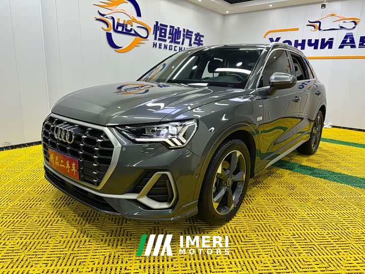 Audi Q3 35 TFSI Sport Dynamic Edition 1.4T - ავტომობილი ჩინეთიდან