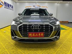 Audi Q3 35 TFSI Sport Dynamic Edition 1.4T - ფოტო 2