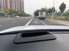 Li Auto L7 Ultra - ფოტო 17