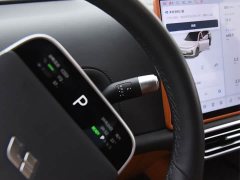 Li Auto L7 Ultra - ფოტო 19