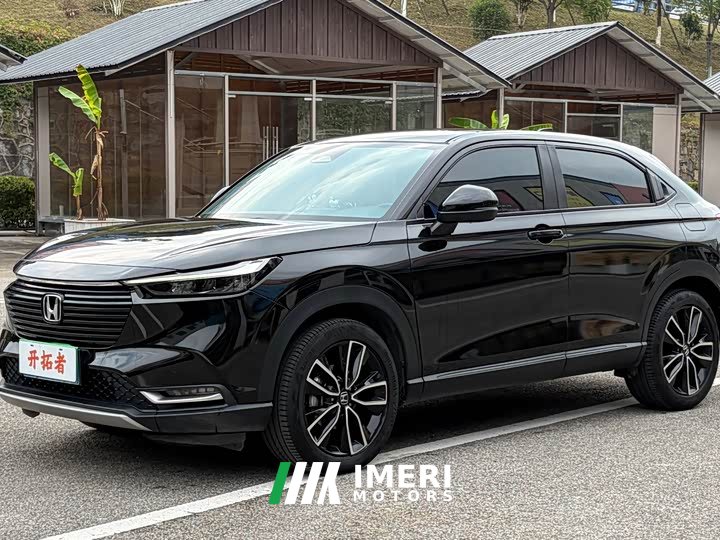 Honda Vezel 1.5L CVT Luxury - ავტომობილი ჩინეთიდან