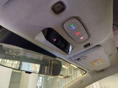 Buick Zhijing L7 Extended Range Avvia - ფოტო 10