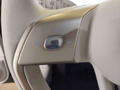 Buick Zhijing L7 Extended Range Avvia - ფოტო 12