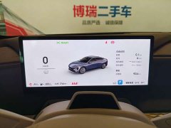 Buick Zhijing L7 Extended Range Avvia - ფოტო 4