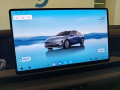 Buick Zhijing L7 Extended Range Avvia - ფოტო 6