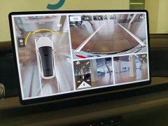 Buick Zhijing L7 Extended Range Avvia - ფოტო 7