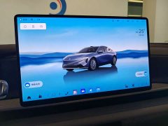 Buick Zhijing L7 Extended Range Avvia - ფოტო 9