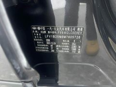 Volkswagen Taos GTE Plug-in Hybrid Taos GTE 1.4T Premium - ფოტო 20