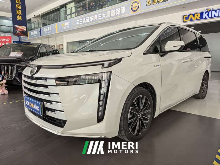 GAC Aion S Plus DM-i 150km MAX - ავტომობილი ჩინეთიდან