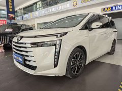 GAC Aion S Plus DM-i 150km MAX - ფოტო 1
