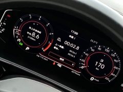 Volkswagen Passat 330TSI Starry Sky Luxury Edition - ფოტო 16