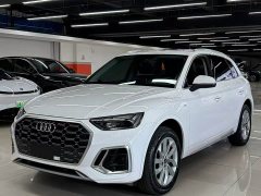 Audi Q5L 40T Luxury Dynamic - ფოტო 1