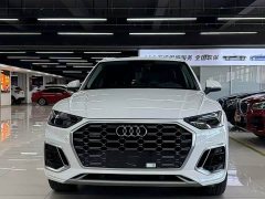 Audi Q5L 40T Luxury Dynamic - ფოტო 2