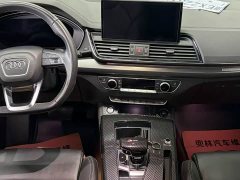 Audi Q5L 40T Luxury Dynamic - ფოტო 8