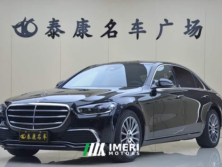 Mercedes-Benz S-Class S 400 L Business Edition