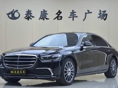 Mercedes-Benz S-Class S 400 L Business Edition - ფოტო 1
