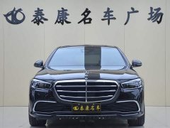 Mercedes-Benz S-Class S 400 L Business Edition - ფოტო 2