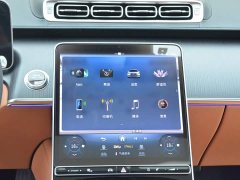 Mercedes-Benz S-Class S 400 L Business Edition - ფოტო 7