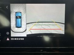 Volkswagen Jetta VS5 280TSI Automatic Gloss Glory Edition - ფოტო 15