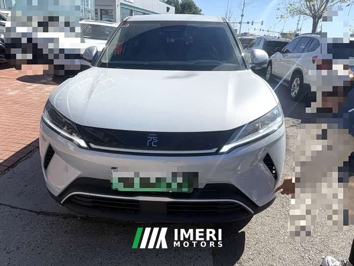 BYD Yuan UP 2025 Smart Drive 401KM Vitality Edition - ავტომობილი ჩინეთიდან
