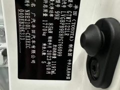 Toyota Corolla 2023 1.8L CVT Sport Edition - ფოტო 18