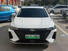 Chery Fengyun A8 127 Voyager Standard Edition - ფოტო 2
