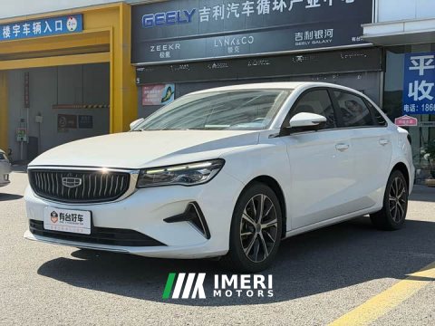 2022 Geely Emgrand 4th Generation 1.5L CVT Flagship - ავტომობილი ჩინეთიდან
