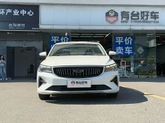 Geely Emgrand 4th Generation 1.5L CVT Flagship - ფოტო 2