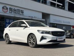 Geely Emgrand 4th Generation 1.5L CVT Flagship - ფოტო 3