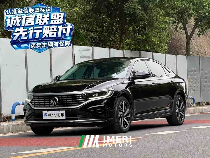 Volkswagen Passat 330TSI Elite