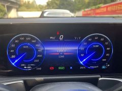 Mercedes-Benz EQB 2025 EQB 260 - ფოტო 10